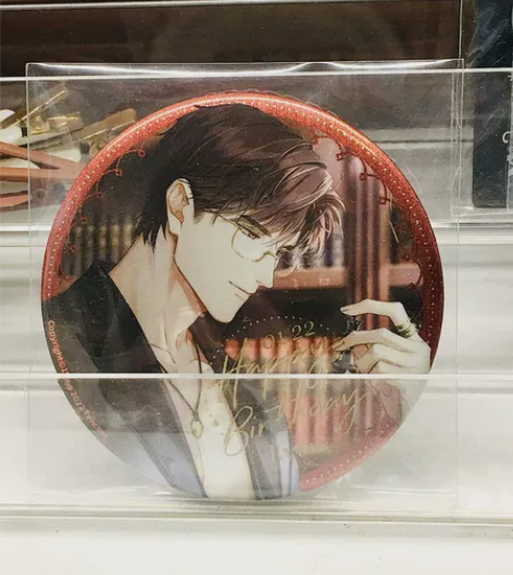 光与夜之恋陆沉 陆沉生日谷 有背卡 懂包装...