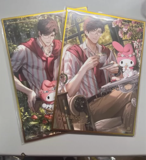 原价出现货 hz 光与夜之恋 陆沉 色纸A...