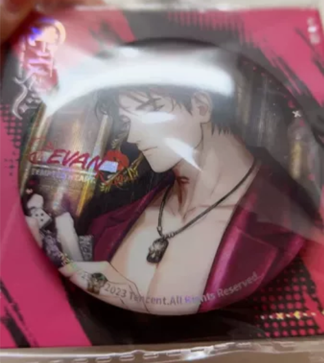 光与夜之恋 清热系列马口铁徽章 陆沉 多了...