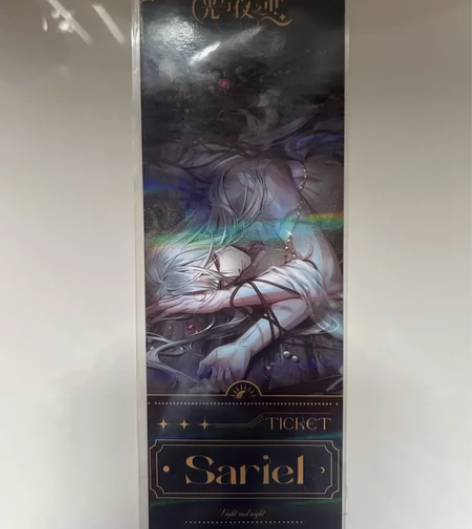 【现货包邮】光与夜之恋 齐司礼镭射票全新未...