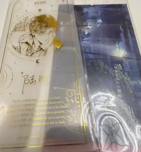 【出】光与夜之恋 陆沉中秋满氪亚克力 镭射...