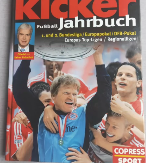 曼联欧冠冠军 2008足球年鉴 kicke...