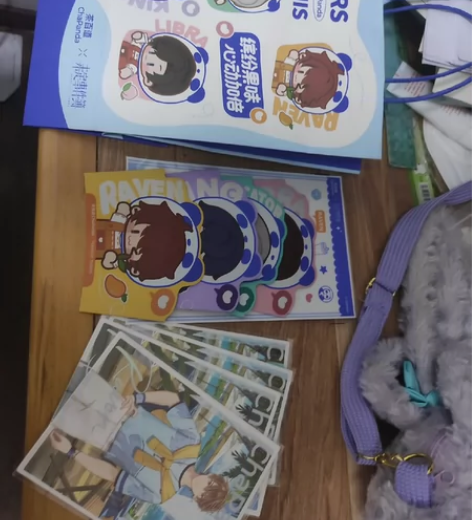 茶百道联动联动未定事件簿 没有辐射票 标价...