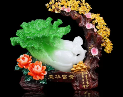 大德仁 玉白菜摆件金蟾客厅玄关电视柜酒柜
