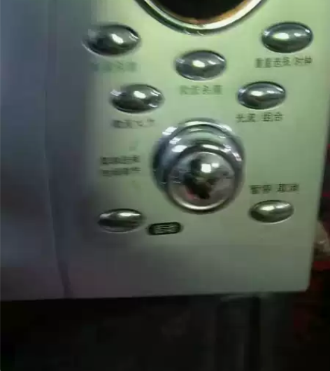 格兰仕光波炉 感兴趣的话给我留言吧！￥20...