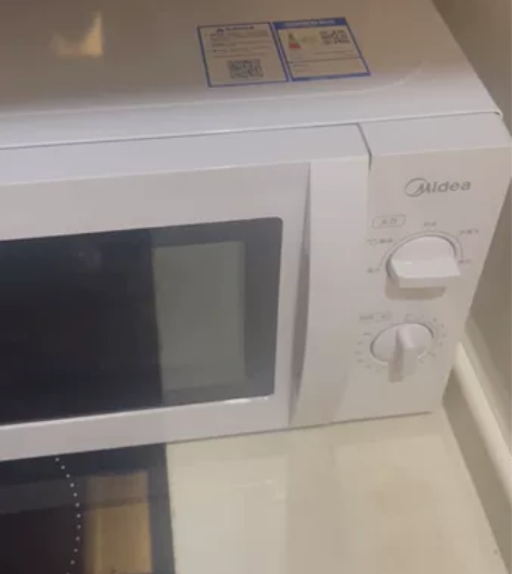 美的 电磁炉 新买的 没用过 公司倒闭 感...