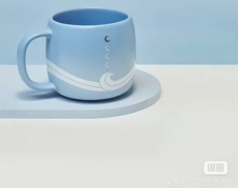 出光遇周边 海洋斗篷马克杯（2022特别款...