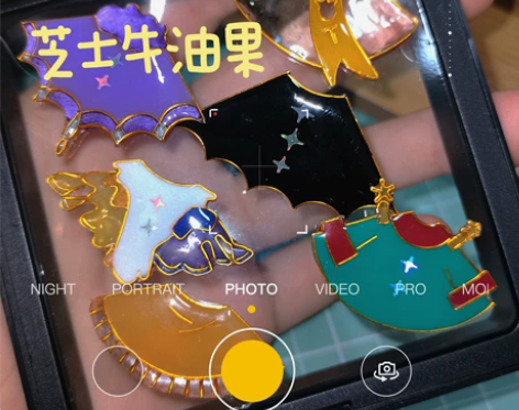 光遇掐丝斗篷，新手尝试可能有点瑕疵，多多包...