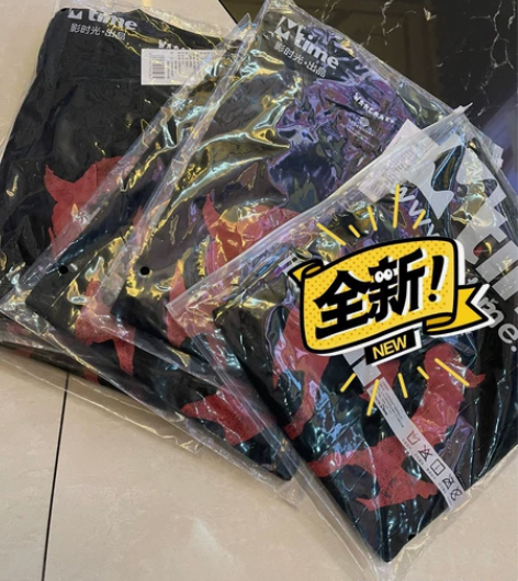魔兽周边正版， 全新短袖T桖，质量非常好。L