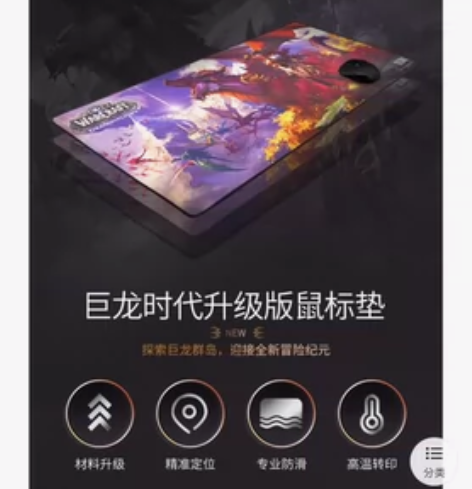 Blizzard暴雪官方游戏周边魔兽世界1...