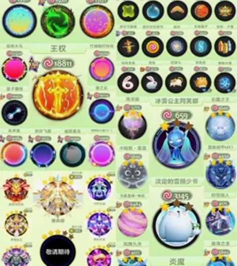 150万皮 280级 会员一百天年卡8 王...