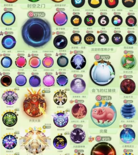 888 277秀    时空之门     ...