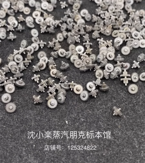 蒸汽朋克零件,联动齿轮05,总共五种样式,...