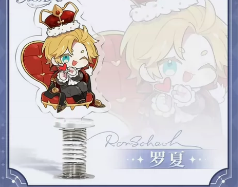 【出·时空中的绘旅人】 罗夏set: 包括...