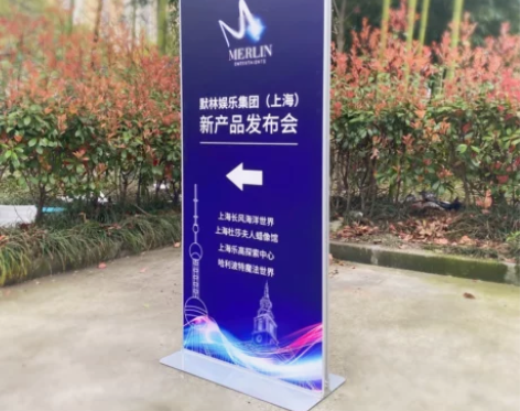 丽屏展架80x180易拉宝门型立牌立式落地...