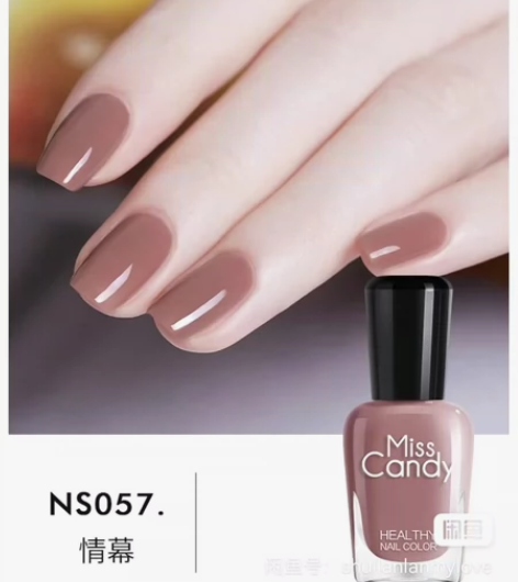 misscandy情慕情幕NS057裸咖色...