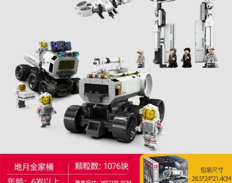 森宝积木流浪地球2门框机器人无人机拼装玩具...