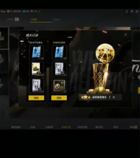 2Kol2夺冠之路代过 40纯手打￥40