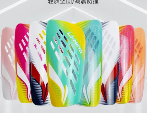 ?李宁护腿板足球儿童成人运动护具护板专业比...