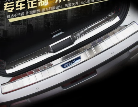 16-21款吉利博越PRO专用后备箱尾门后...