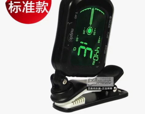 送6拨片 小天使Musedo 吉他调音器小...