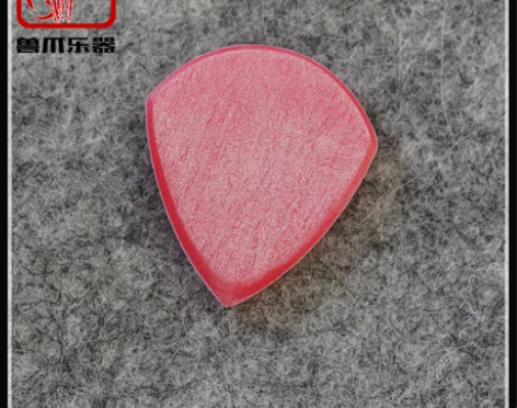 BHL Guitar Picks 手工吉他...