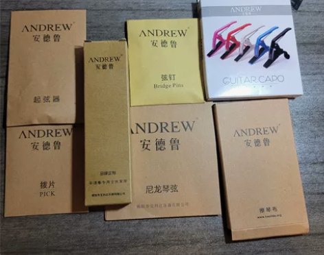 安德鲁吉他配件 拨片,琴弦,擦拭布,琴夹,...