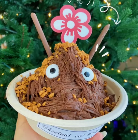 南昌绵绵冰教学，可带设备转让，味道一绝，非...