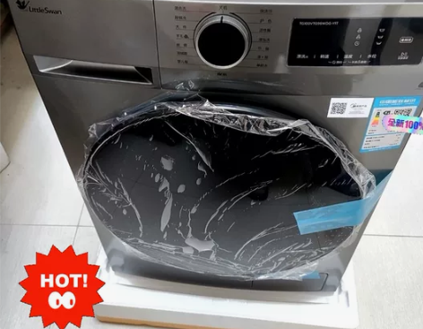 【低价处理】海尔小天鹅全新洗衣机50台十公...