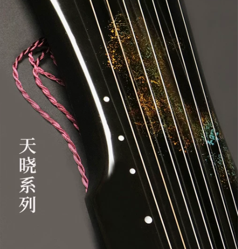 古琴伏羲式考级演奏收藏传世纯手工老杉木一步...