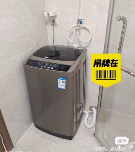 搬家特价甩卖20台全新10公斤全自动扬子洗...