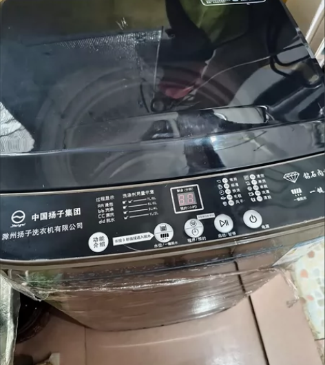 清仓【包邮送货上门】顺丰包邮 亏本出20台...