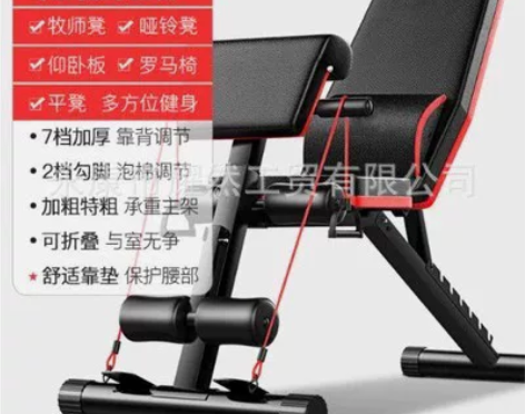 猛吸跨境折叠哑铃凳仰卧板家用哑铃凳仰卧起坐...