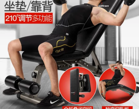 calliven专业级健身椅 仰卧起坐板多...