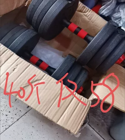 健身房不开了，低价出一批全新未拆封哑铃杠铃...