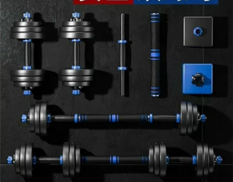 最后23套哑铃套装哑铃男士健身家用器材哑铃...