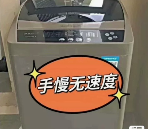 【送货上门】海尔全自动洗衣机家用10公斤全...