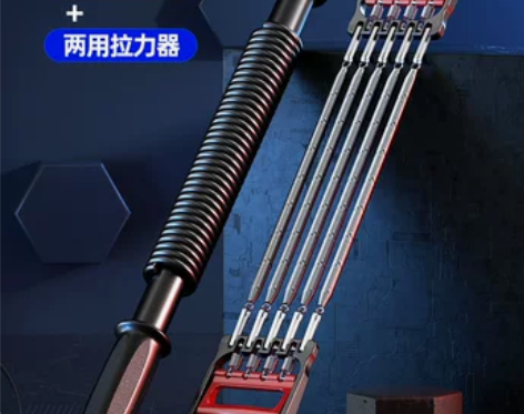 【狂欢价】朗威臂力器棒男士练手臂腹肌肉锻炼...