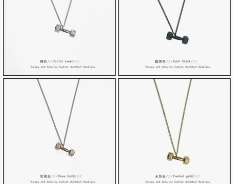 美国健身哑铃杠铃钛钢男士项链霸气吊坠情侣创...
