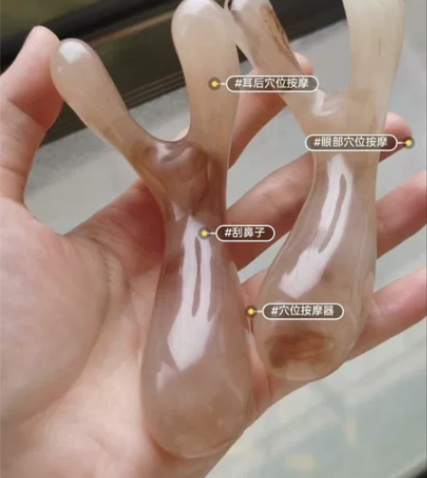 清一波库存树脂圆滑穴位按摩器刮鼻器鼻梁变高...