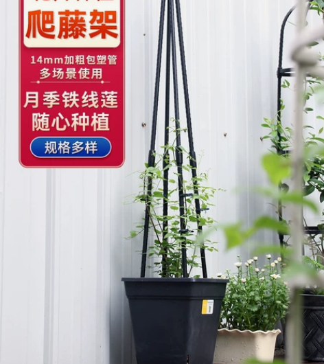 店铺到期，亏本处理一批全新欧式花架爬藤架铁...