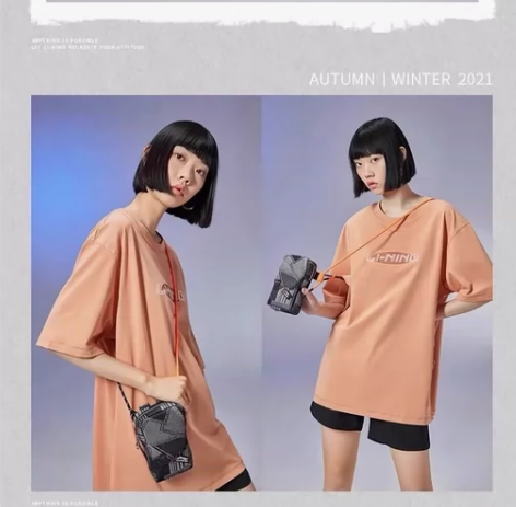 李宁肖战同款斜挎包运动包腰包 全新 实体店...