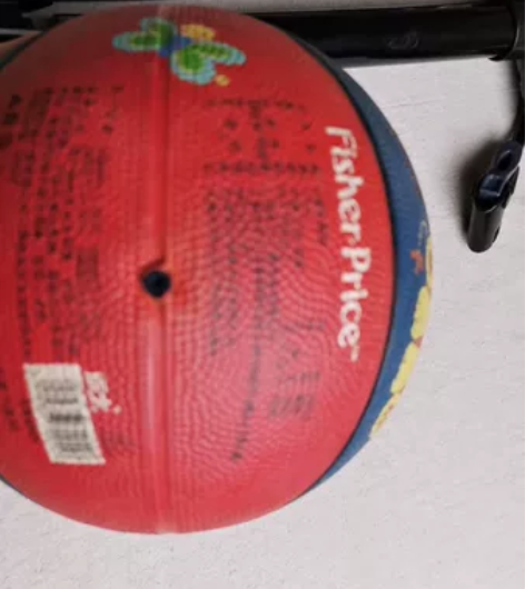 八成新玩具球+打气筒套装低价转！ 颜色及款...