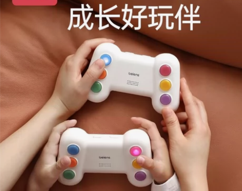 【全新未拆封】贝恩施智能记忆专注力训练机 ...