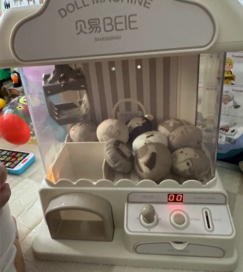 贝易娃娃机 游戏机 宝宝玩具 正品 99....