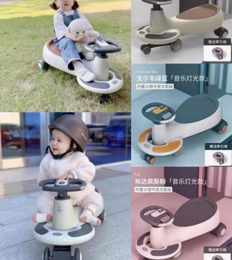 贝易云母灰，音乐版，下错颜色，全新 感兴趣...