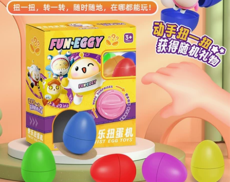 蛋仔派对公仔游戏机盲盒周边挂件钥匙扣手办玩...