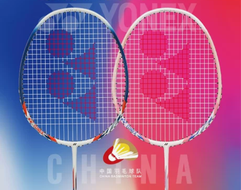 官方YONEX尤尼克斯羽毛球拍正品旗舰店单...