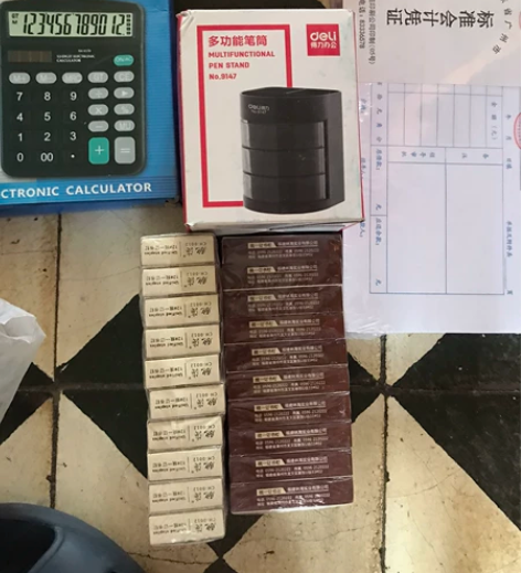 计算器，笔筒，报销单，订书钉，可单样购买 ...