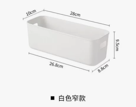 全新袜子、内裤收纳盒，5元/个（三个起售）...
